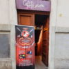 teatro-juvarra-torino-2023 (23)