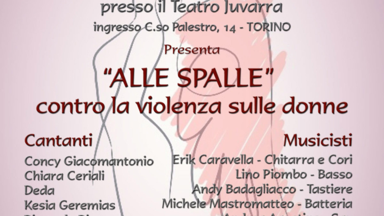Alle spalle. Contro la violenza sulle donne